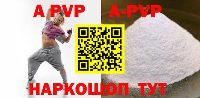 прущие грибы Жуковский