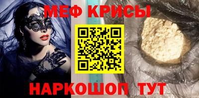 каннабис Заводоуковск