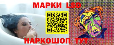 прущие грибы Жуковский