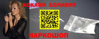 прущие грибы Жуковский