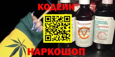 прущие грибы Жуковский