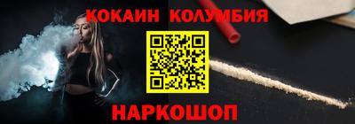 mdma Ипатово