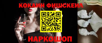 mdma Ипатово