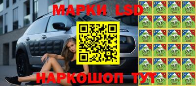 каннабис Заводоуковск