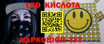 каннабис Заводоуковск