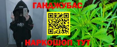 прущие грибы Жуковский