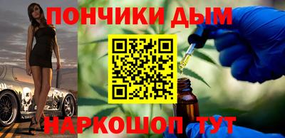 стафф Заволжье