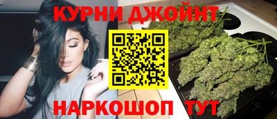 стафф Заволжье