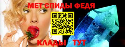 каннабис Заводоуковск