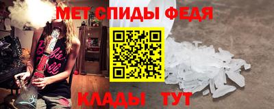 соль ск Изобильный