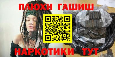 соль ск Изобильный