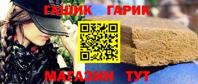 мяу мяу мука Ирбит