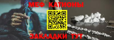 каннабис Заводоуковск