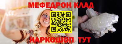 каннабис Заводоуковск