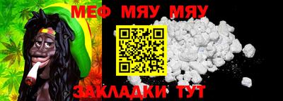 mdma Ипатово