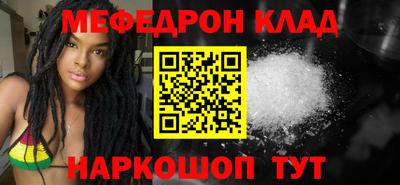 прущие грибы Жуковский