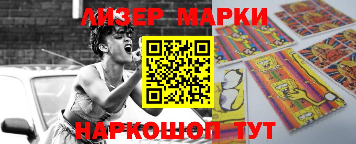 ЛСД экстази ecstasy  Вход с VPN  Верхний Уфалей  hydra ССЫЛКА  LSD-25 экстази ecstasy 